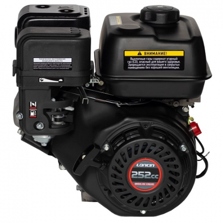 Двигатель Loncin LC175F-2 (B18 type) D20 5А