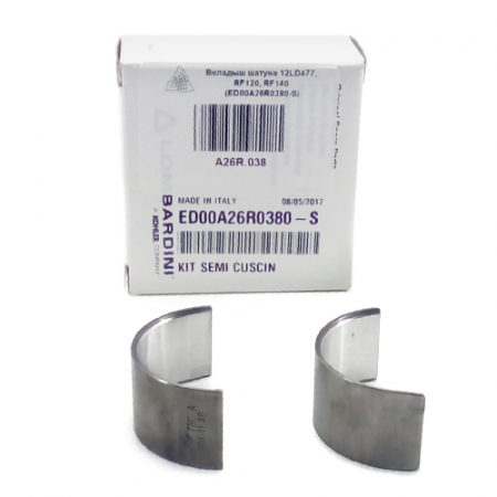 Вкладыш шатуна 12LD477, RF120, RF140
