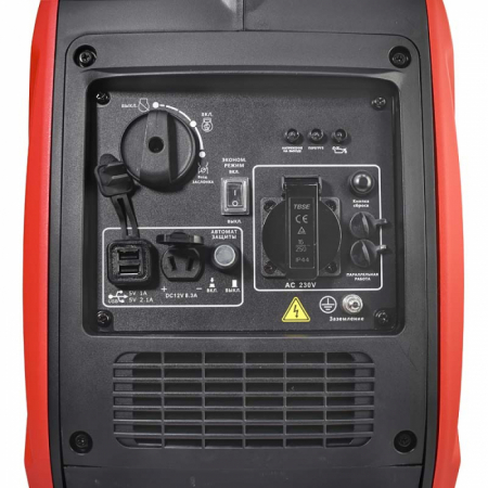 Бензогенератор инверторный REDVOLT EPB2500iS