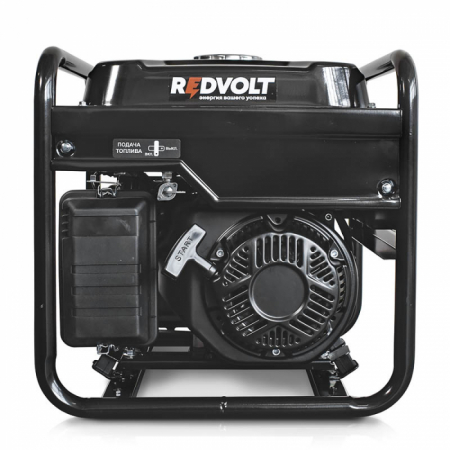 Бензогенератор инверторный REDVOLT EPB3300i
