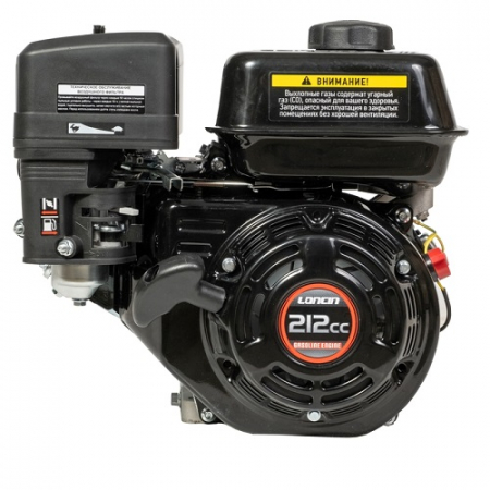 Двигатель Loncin LC170F-2 (A type) D20