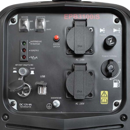 Бензогенератор инверторный REDVOLT EPB3100iS