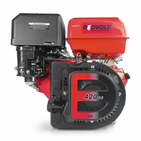 Двигатель REDVOLT R420R (S-тип)